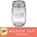 画像1: 【15%OFF】メイソンジャー 16oz(473ml) レギュラーマウス  Ball Mason jar オリジナル クリア (1)