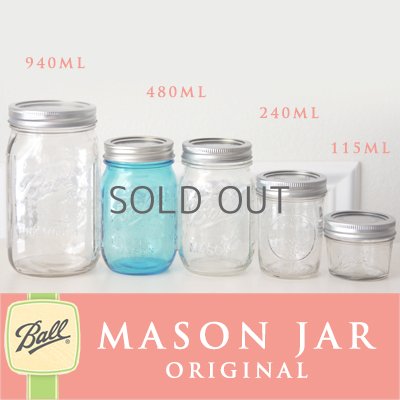 画像3: メイソンジャー 32oz（946ml） ワイドマウス  Ball Mason jar オリジナル　パープル