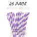 画像1: メイソンジャー Ball Mason jar タンブラー エコ 再生可能 紙ストロー25本入り サーキュラーエコノミー Stripes Purple (1)
