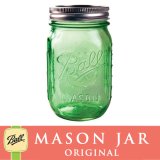限定グリーン メイソンジャー 16oz(473ml) レギュラーマウス Ball Mason jar オリジナル