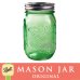 画像1: 限定グリーン メイソンジャー 16oz(473ml) レギュラーマウス Ball Mason jar オリジナル (1)