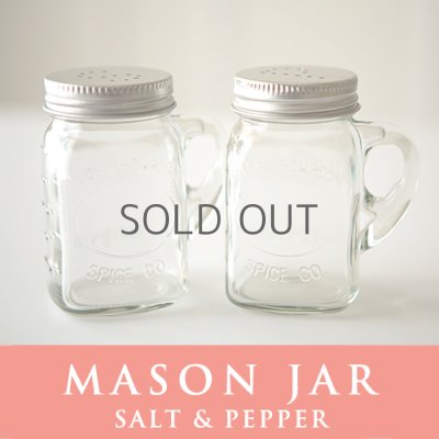 画像1: メイソンジャー Mason jar ソルトアンドペッパー　ホルダー