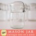 画像1: アンティーク メイソンジャー Ball Mason jar  ビンテージ　スモール　ワイヤー型　ホワイト (1)