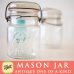 画像1: アンティーク メイソンジャー Ball Mason jar  ビンテージ　スモール(ワイド)　ワイヤー型　ホワイト (1)