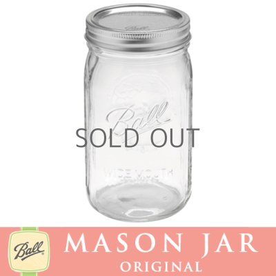 画像1: メイソンジャー 32oz（946ml） ワイドマウス  Ball Mason jar オリジナル クリア