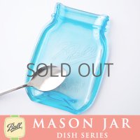 メイソンジャー Mason jar ディッシュ　お皿　小皿 ブルー