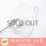 メイソンジャー Mason jar ディッシュ　お皿　小皿　クリア