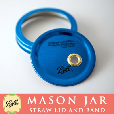 画像1: メイソンジャー　Ball社　レギュラーマウス用　ストロー用蓋　フタ　Mason jar　ブルー