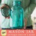画像1: 【超希少！激レア】アンティーク メイソンジャー Ball Mason jar  ビンテージ　イーグル　鷲の彫刻入り　ハーフガロン　ブルー (1)