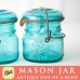 画像1: アンティーク メイソンジャー Ball Mason jar  ビンテージ　ワイヤー型　ミニ　ブルー　鷲の彫刻入り (1)