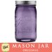 画像1: メイソンジャー 32oz（946ml） ワイドマウス  Ball Mason jar オリジナル　パープル (1)