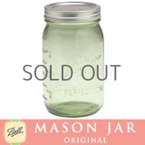 メイソンジャー 32oz（946ml） ワイドマウス  Ball Mason jar オリジナル　グリーン