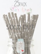 メイソンジャー Ball Mason jar タンブラー エコ 再生可能 紙ストロー25本入り サーキュラーエコノミー Star Gray