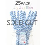 メイソンジャー Ball Mason jar タンブラー エコ 再生可能 紙ストロー25本入り サーキュラーエコノミー Zig Zag Blue