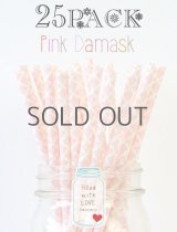 メイソンジャー Ball Mason jar タンブラー エコ 再生可能 紙ストロー25本入り サーキュラーエコノミー Pink Damask