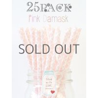 メイソンジャー Ball Mason jar タンブラー エコ 再生可能 紙ストロー25本入り サーキュラーエコノミー Pink Damask