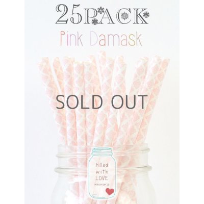 画像1: メイソンジャー Ball Mason jar タンブラー エコ 再生可能 紙ストロー25本入り サーキュラーエコノミー Pink Damask