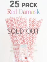 メイソンジャー Ball Mason jar タンブラー エコ 再生可能 紙ストロー25本入り サーキュラーエコノミー Red Damask