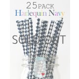 メイソンジャー Ball Mason jar タンブラー エコ 再生可能 紙ストロー25本入り サーキュラーエコノミー Harlequin Navy