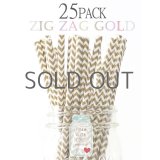 メイソンジャー Ball Mason jar タンブラー エコ 再生可能 紙ストロー25本入り サーキュラーエコノミー Zig Zag Gold