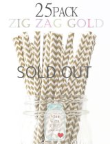 メイソンジャー Ball Mason jar タンブラー エコ 再生可能 紙ストロー25本入り サーキュラーエコノミー Zig Zag Gold