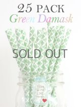 メイソンジャー Ball Mason jar タンブラー エコ 再生可能 紙ストロー25本入り サーキュラーエコノミー Green Damask