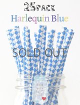 メイソンジャー Ball Mason jar タンブラー エコ 再生可能 紙ストロー25本入り サーキュラーエコノミー Harlequin Blue