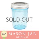 100周年限定 ブルーメイソンジャー 8oz(236ml]) レギュラーマウス Ball Mason jar オリジナル