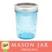 画像1: 100周年限定 ブルーメイソンジャー 8oz(236ml]) レギュラーマウス Ball Mason jar オリジナル (1)