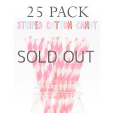 メイソンジャー Ball Mason jar タンブラー エコ 再生可能 紙ストロー25本入り サーキュラーエコノミー Stripes Cotton Candy