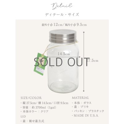 画像4: メイソンジャー 1ガロン 3700ml 1Gallon　Ball Mason jar　オリジナル　クリエイティブ　コンテナジャー