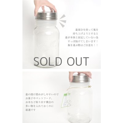 画像3: メイソンジャー 1ガロン 3700ml 1Gallon　Ball Mason jar　オリジナル　クリエイティブ　コンテナジャー