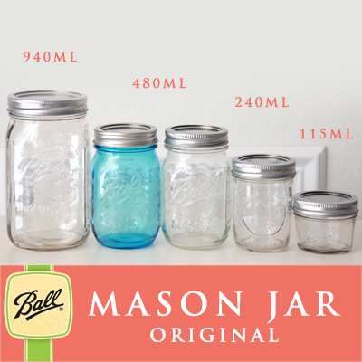 メイソンジャー 8oz 236ml レギュラーマウス Ball Mason Jar オリジナル クリア ハーフパイント