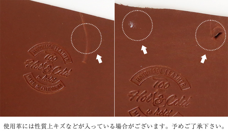 サークルハンドル ブラウン 16oz レギュラーマウス メイソンジャー 本革ホルダー レザーホルダー Ball Mason Jar オリジナル クリア