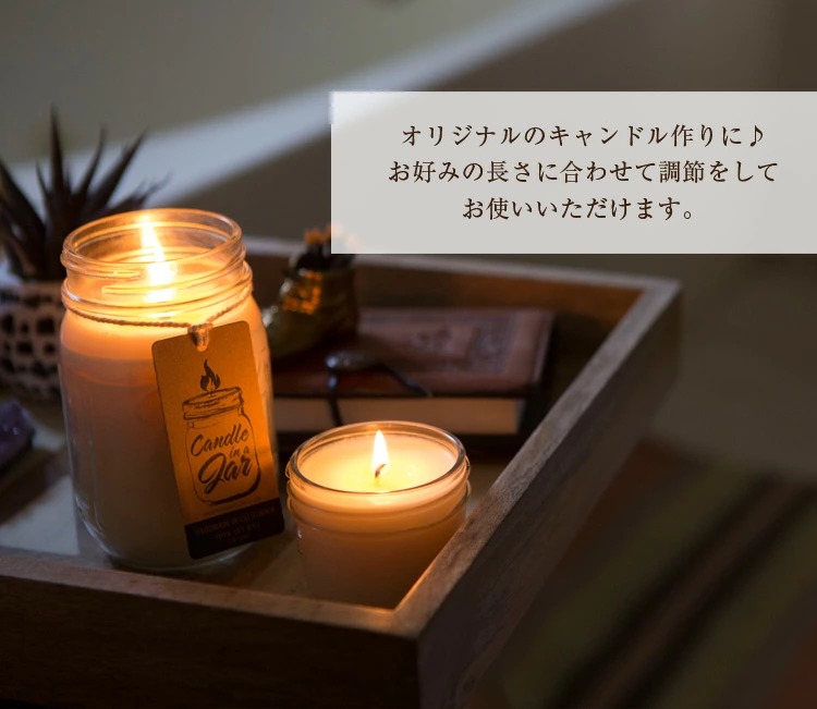 10本セット 台座付きキャンドル芯 10cm 9cm Diy ロウソク キャンドル 手作り キャンドル用芯 糸芯 クラフト 素材 ハンドメイド