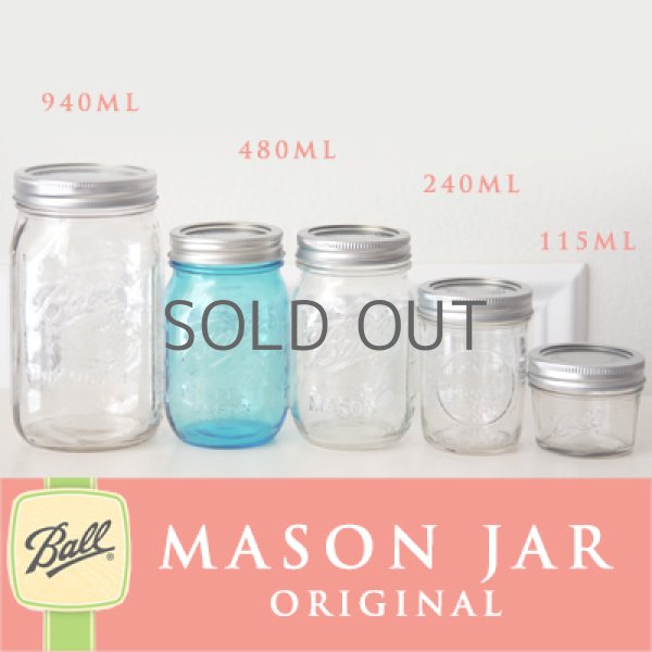 画像3: メイソンジャー 32oz（946ml） ワイドマウス  Ball Mason jar オリジナル　パープル (3)