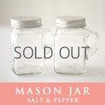 画像: メイソンジャー Mason jar ソルトアンドペッパー　ホルダー