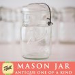 画像1: アンティーク メイソンジャー Ball Mason jar  ビンテージ　スモール　ワイヤー型　クリア (1)