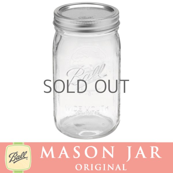 画像1: メイソンジャー 32oz（946ml） ワイドマウス  Ball Mason jar オリジナル クリア (1)