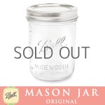 画像: メイソンジャー 16oz(473ml)  ワイドマウス  Ball Mason jar オリジナル クリア