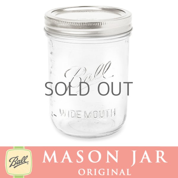 画像1: メイソンジャー 16oz(473ml)  ワイドマウス  Ball Mason jar オリジナル クリア (1)