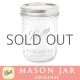 画像: メイソンジャー 16oz(473ml)  ワイドマウス  Ball Mason jar オリジナル クリア