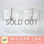 画像: アンティーク メイソンジャー Ball Mason jar  ビンテージ　ワイドマウス　ワイヤー型　ホワイト