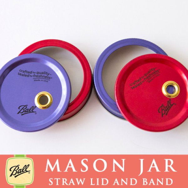 画像4: メイソンジャー　Ball社　レギュラーマウス用　ストロー用蓋　フタ　Mason jar　レッド (4)