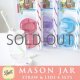 画像: 【1個セット】フタ＆ストロー レギュラー・ワイドマウス用 カラー メイソンジャー Ball社  Mason jar