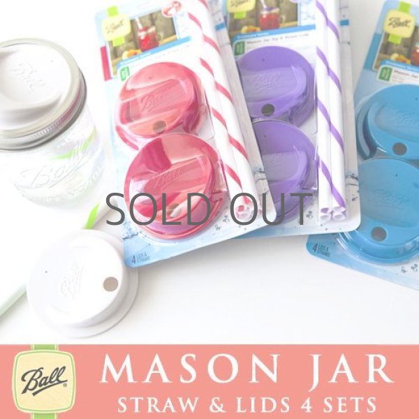 画像2: 【1個セット】フタ＆ストロー レギュラー・ワイドマウス用 カラー メイソンジャー Ball社  Mason jar (2)
