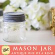 画像1: 【超希少！激レア】アンティーク メイソンジャー Ball Mason jar  ビンテージ　ハーフパイント　ミニ　クリア (1)