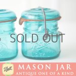 画像: アンティーク メイソンジャー Ball Mason jar  ビンテージ　ワイヤー型　ミニ　ブルー　鷲の彫刻入り