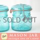 画像: アンティーク メイソンジャー Ball Mason jar  ビンテージ　ワイヤー型　ミニ　ブルー　鷲の彫刻入り