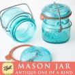 画像2: アンティーク メイソンジャー Ball Mason jar  ビンテージ　ワイヤー型　ミニ　ブルー　鷲の彫刻入り (2)